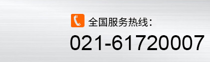 2631376258
